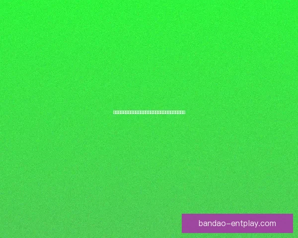 世界杯足球竞猜投注技巧与赛程分析助你把握每一场精彩胜负机会