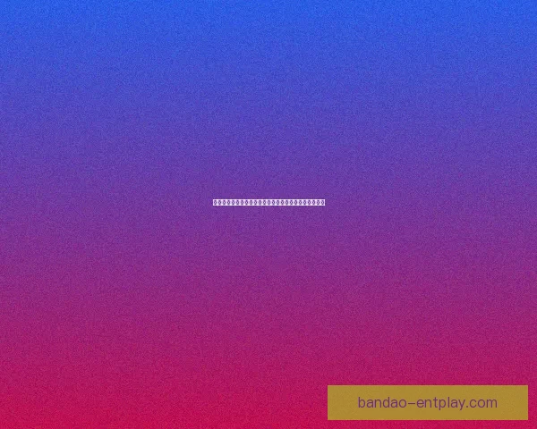 世界杯足球竞猜入口全面指南助你轻松掌握赛事预测技巧