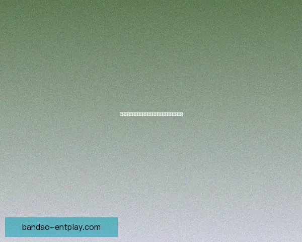 世界杯足球竞猜入口全面指南助你轻松掌握赛事预测技巧