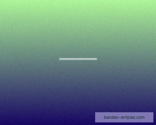 世界杯竞猜游戏全攻略球迷互动预测赛事比分赢取荣耀与惊喜体验