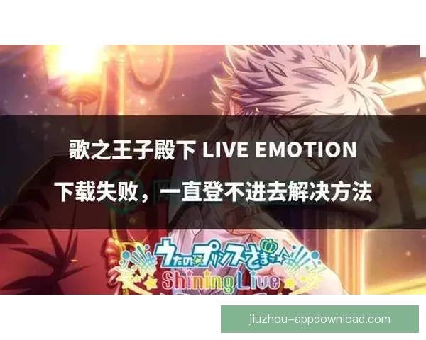 半岛体育比分即时更新全面解析赛事胜负走势