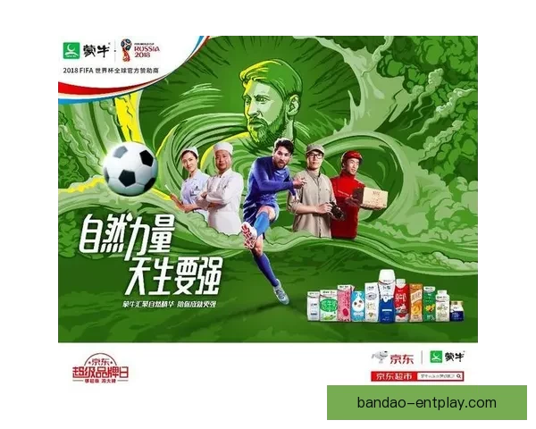 世界杯赛场争锋激烈，精准竞猜胜负赢取丰厚奖金指南