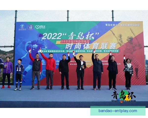 半岛体育APP全新升级上线，全面覆盖体育赛事直播、新闻资讯与互动平台