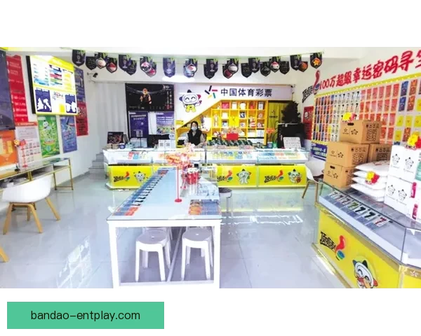 畅享体育竞猜入口一站式体验，轻松赢取大奖，尽在掌握之中