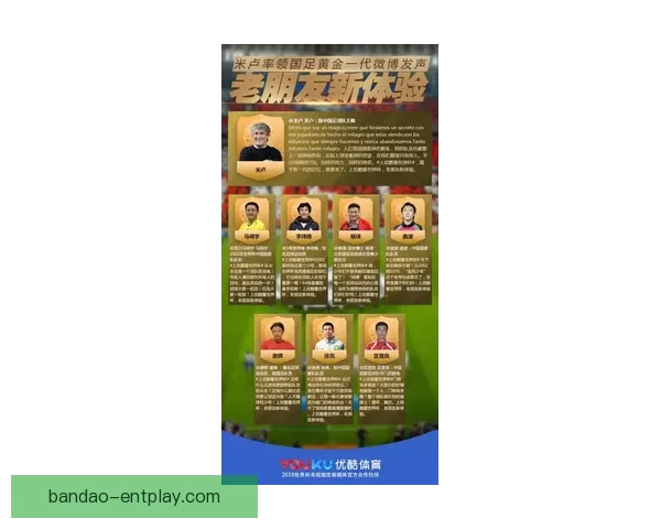 世界杯竞猜胜负玩法全解析从基础规则到投注技巧实战思路深度指南