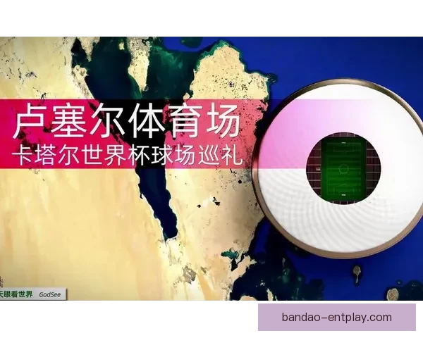 畅享世界杯竞猜乐趣体验全程精彩互动与策略挑战