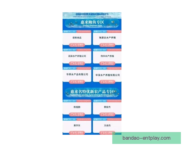 世界杯竞猜赛事数据全景解析与胜负趋势洞察助力精准预测策略指南
