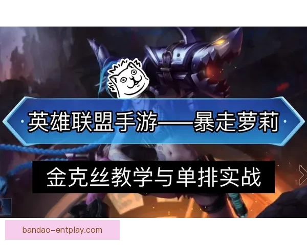 世界杯竞猜胜负玩法全解析从基础规则到投注技巧实战思路深度指南