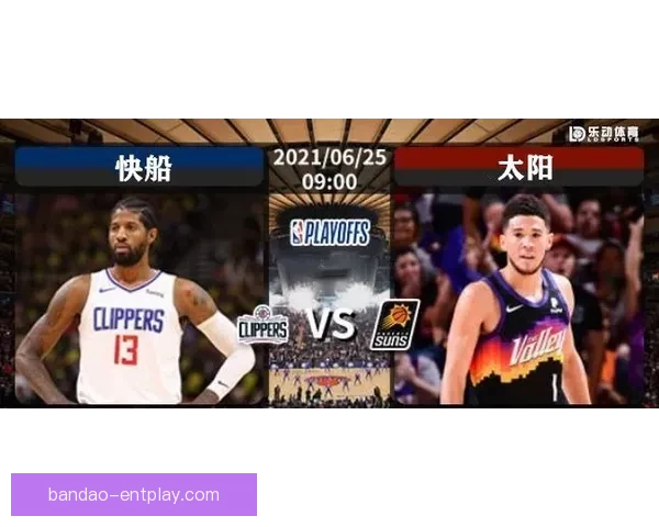 苏群称NBA扩军大概率全票通过老板更看重大局利益联盟格局将变