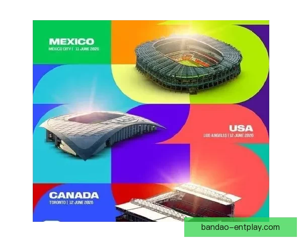 2026美国世界杯球场全景布局城市分布与观赛体验深度解析指南 2026美国世界杯球场全景布局城市分布与观赛体验深度解析指南