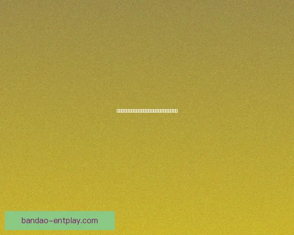 世界杯胜负竞猜精准预测赢得竞猜参与活动福利数据研判