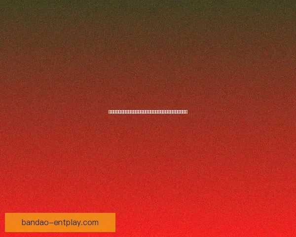 开拓者伤病潮或考虑召回杨瀚森斯普利特表示这是一个可行选择赛场复盘